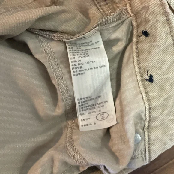 Abercrombie & Fitch the taper Jean. High rise. Size 30 waist 10R curve love - Picture 5 of 10